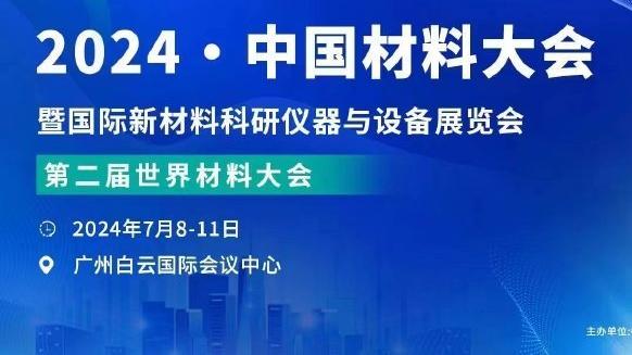 1进球&4射正，英超官方：阿尔瓦雷斯当选曼城vs埃弗顿全场最佳